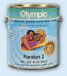 Paralon 2 Rubbr Bse Enml White - POOL BASE & FINISHES